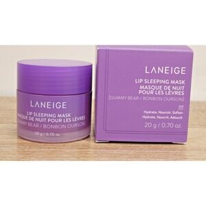 Laneige Lip Sleeping Mask "GUMMY BEAR"  (Purple) - New in box